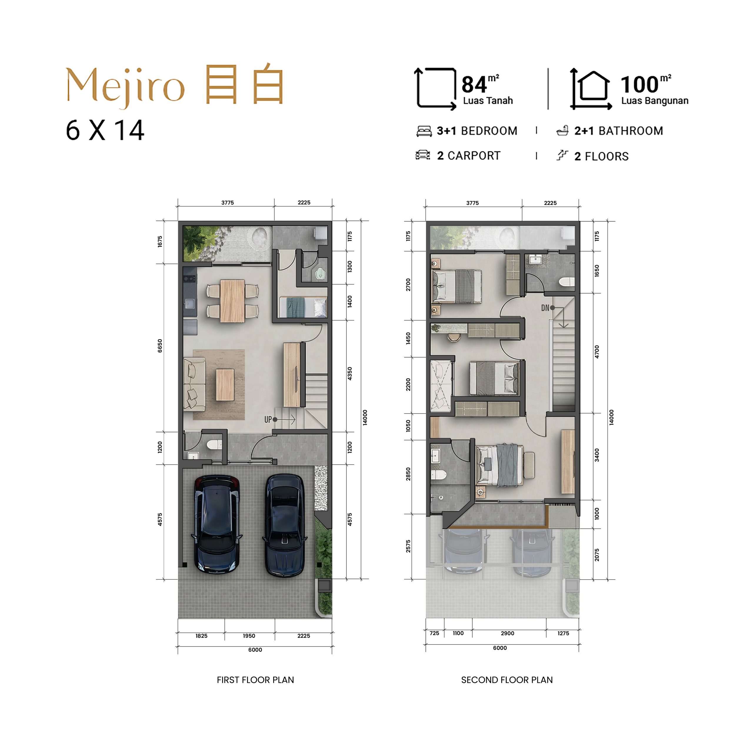 Floor Plan Mejiro Update