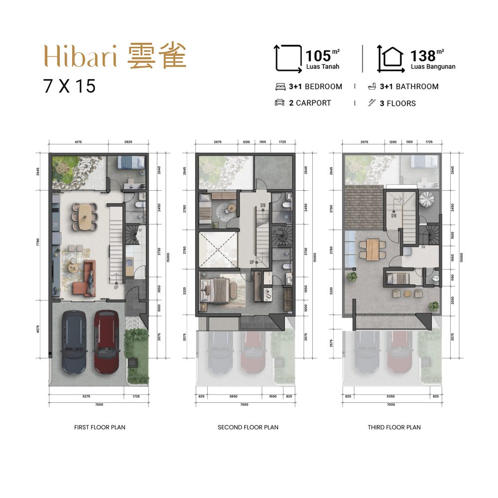Floor Plan Hibari Update