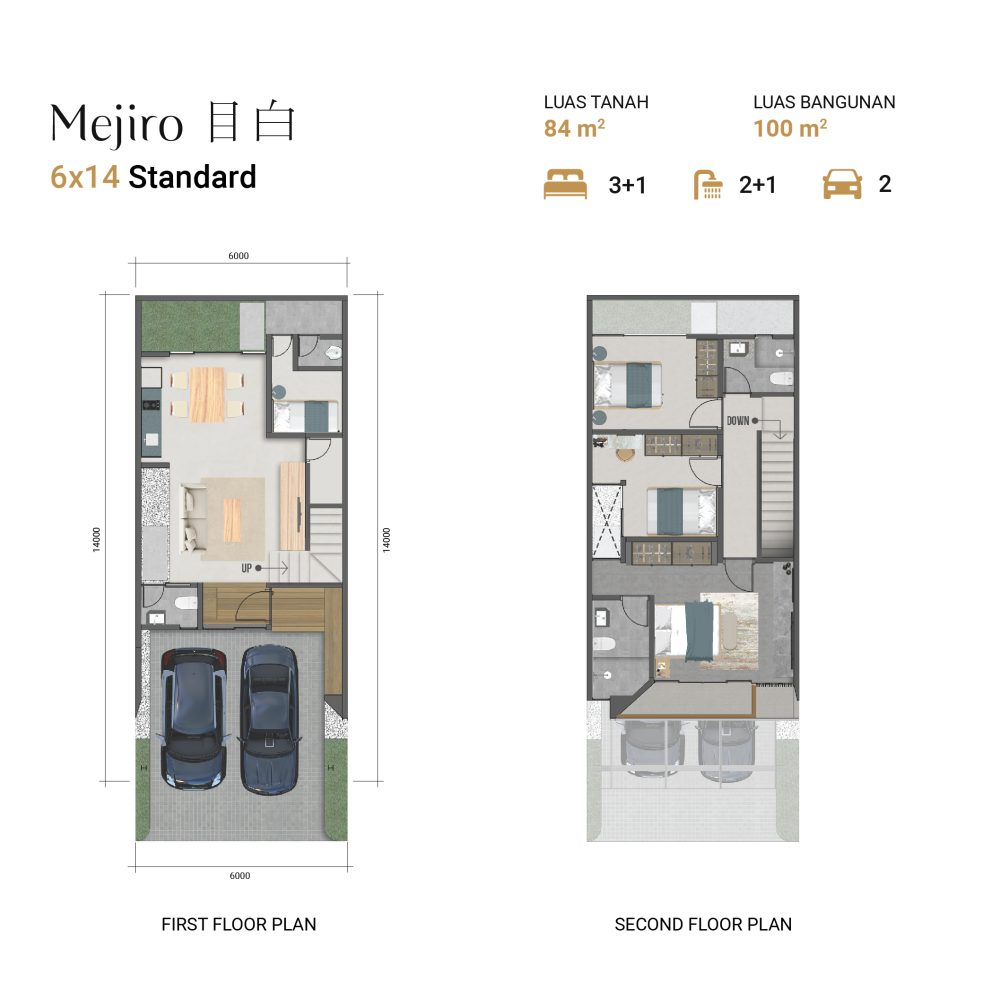 mejiro-01 mejiro-01
